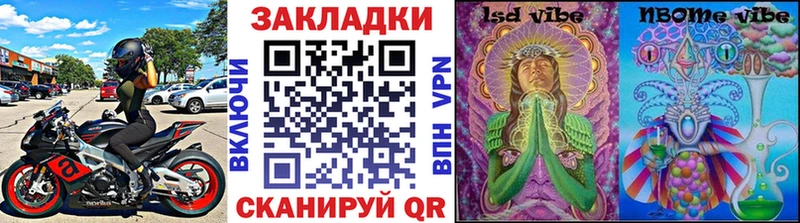 Где продают наркотики Борзя ГАШ  COCAIN  Мефедрон  A-PVP  Бошки Шишки 