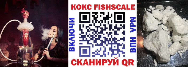 Кокаин Эквадор  MEGA зеркало  Борзя 