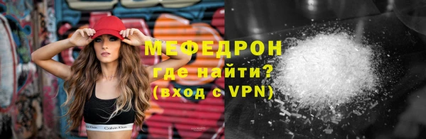 гашик Белоозёрский