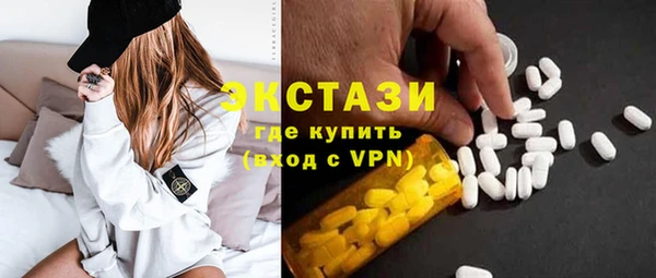 гашик Белоозёрский