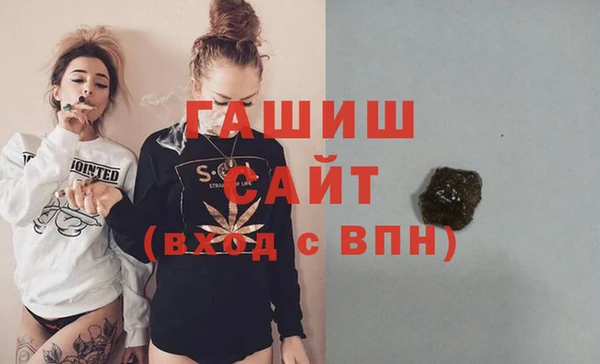 кокаин Богданович