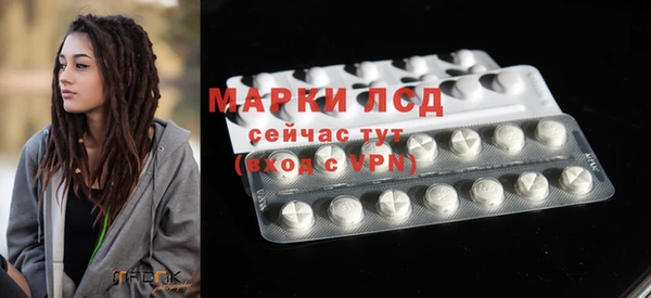 кокаин Богданович