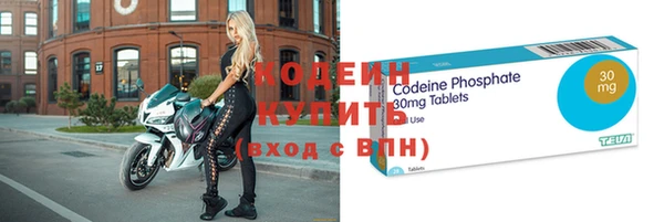 гашик Белоозёрский