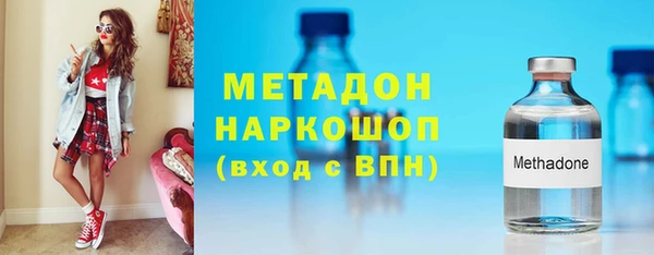 кокаин Богданович
