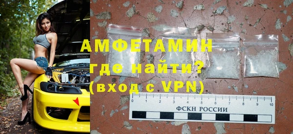 стафф Богородицк