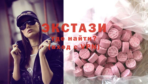 кокаин Богданович