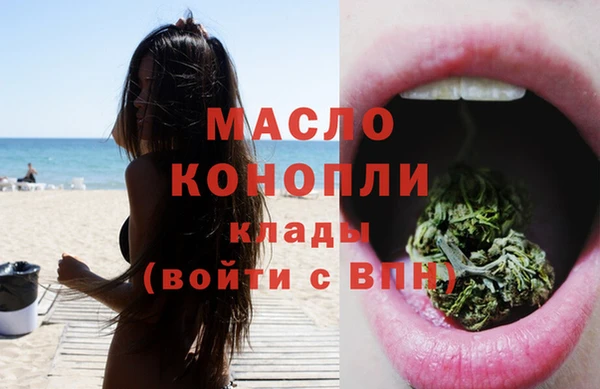 кокаин Богданович