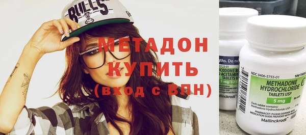 кокаин Богданович